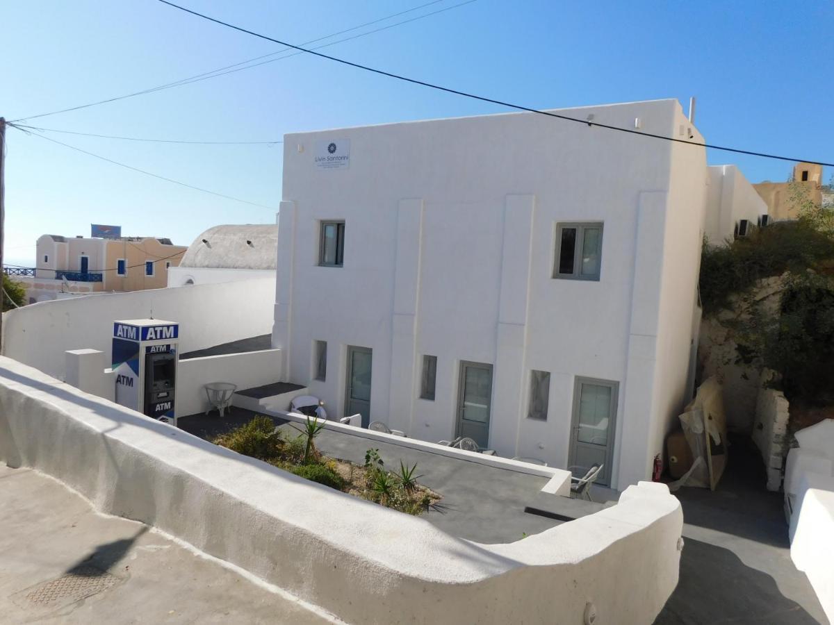 Fira Getaway - Economy Basement Rooms Exterior photo